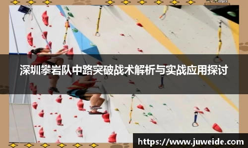 必威BETWAY官方网站