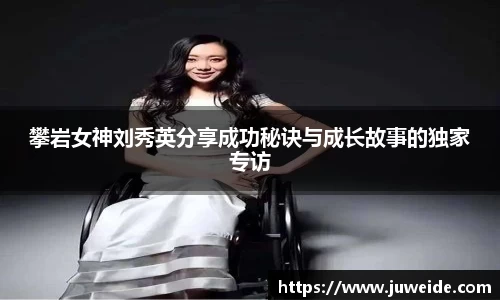 必威BETWAY官方网站
