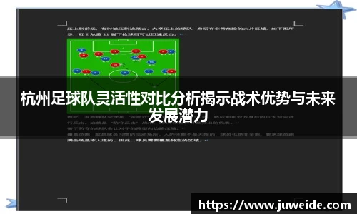 必威BETWAY