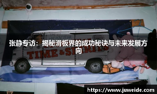 必威BETWAY官方网站