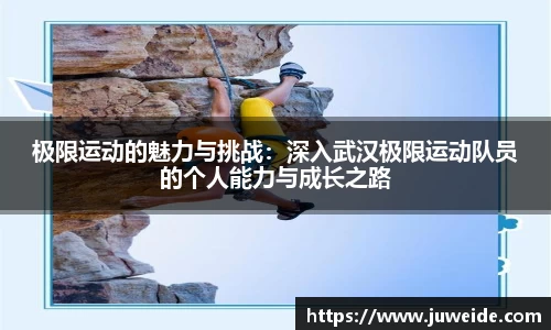 必威BETWAY西汉姆联