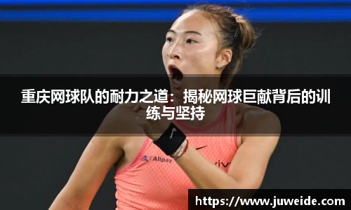 必威BETWAY西汉姆联