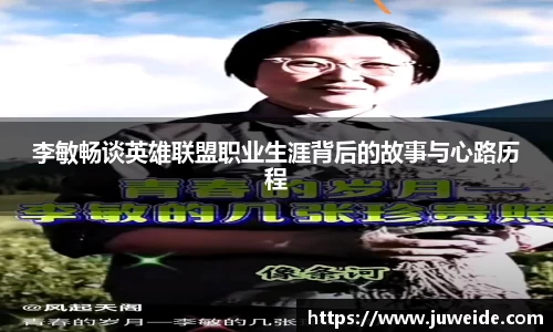 必威BETWAY