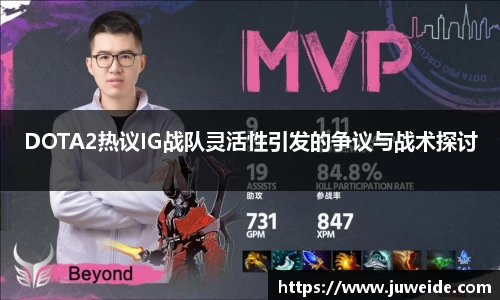 必威BETWAY