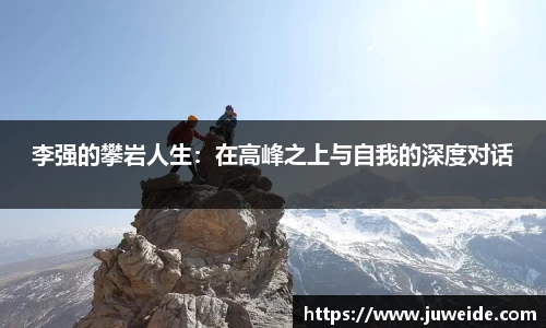 必威BETWAY西汉姆联