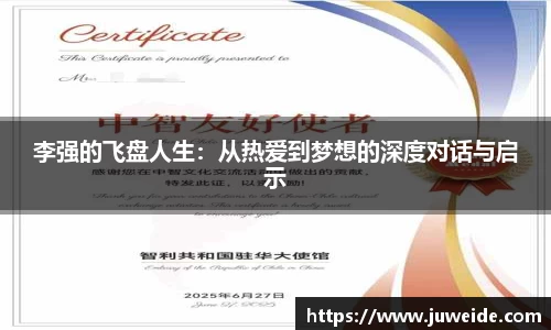 必威BETWAY官方网站