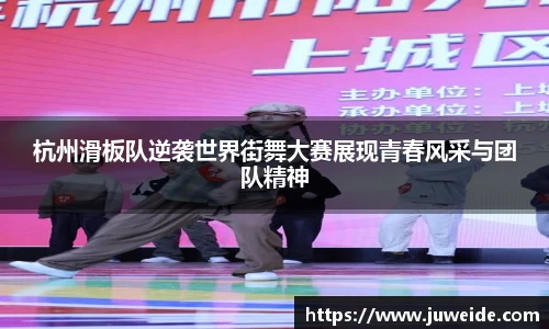 必威BETWAY西汉姆联
