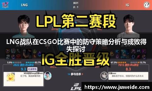 必威BETWAY西汉姆联