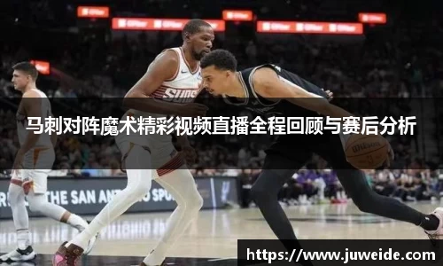 必威BETWAY