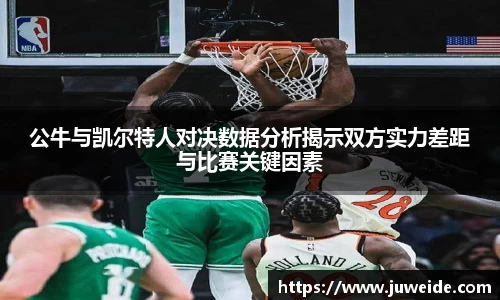 必威BETWAY官方网站