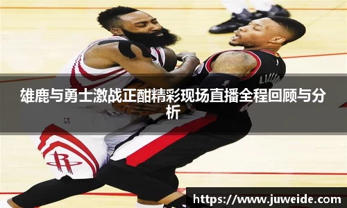 必威BETWAY官方网站