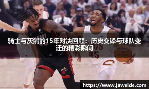 必威