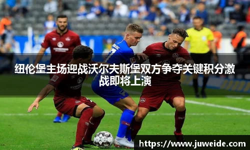 必威BETWAY