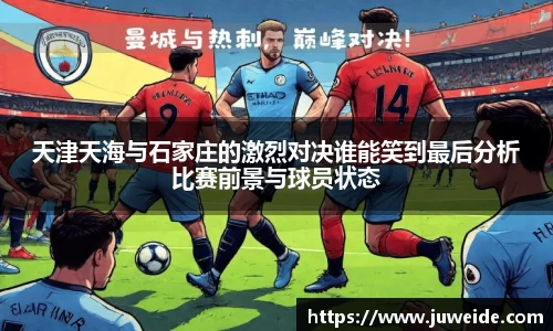 必威BETWAY官方网站