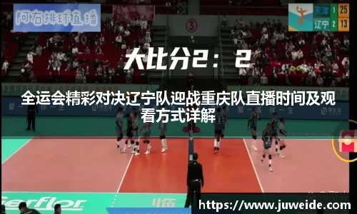 必威BETWAY